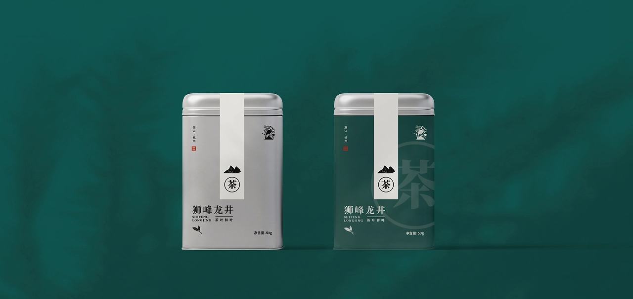 鹤君家茶 VI设计 茶叶品牌 茶叶 品牌设计-40.jpg