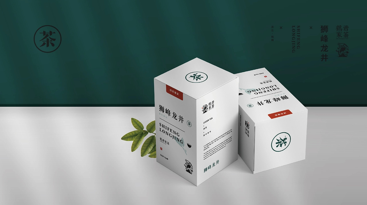鹤君家茶 VI设计 茶叶品牌 茶叶 品牌设计-42.jpg