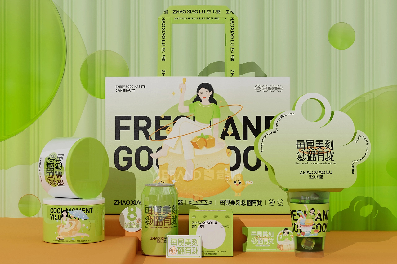 赵小璐-烘焙品牌设计蛋糕品牌全案设计 X 意品牌-08.jpg