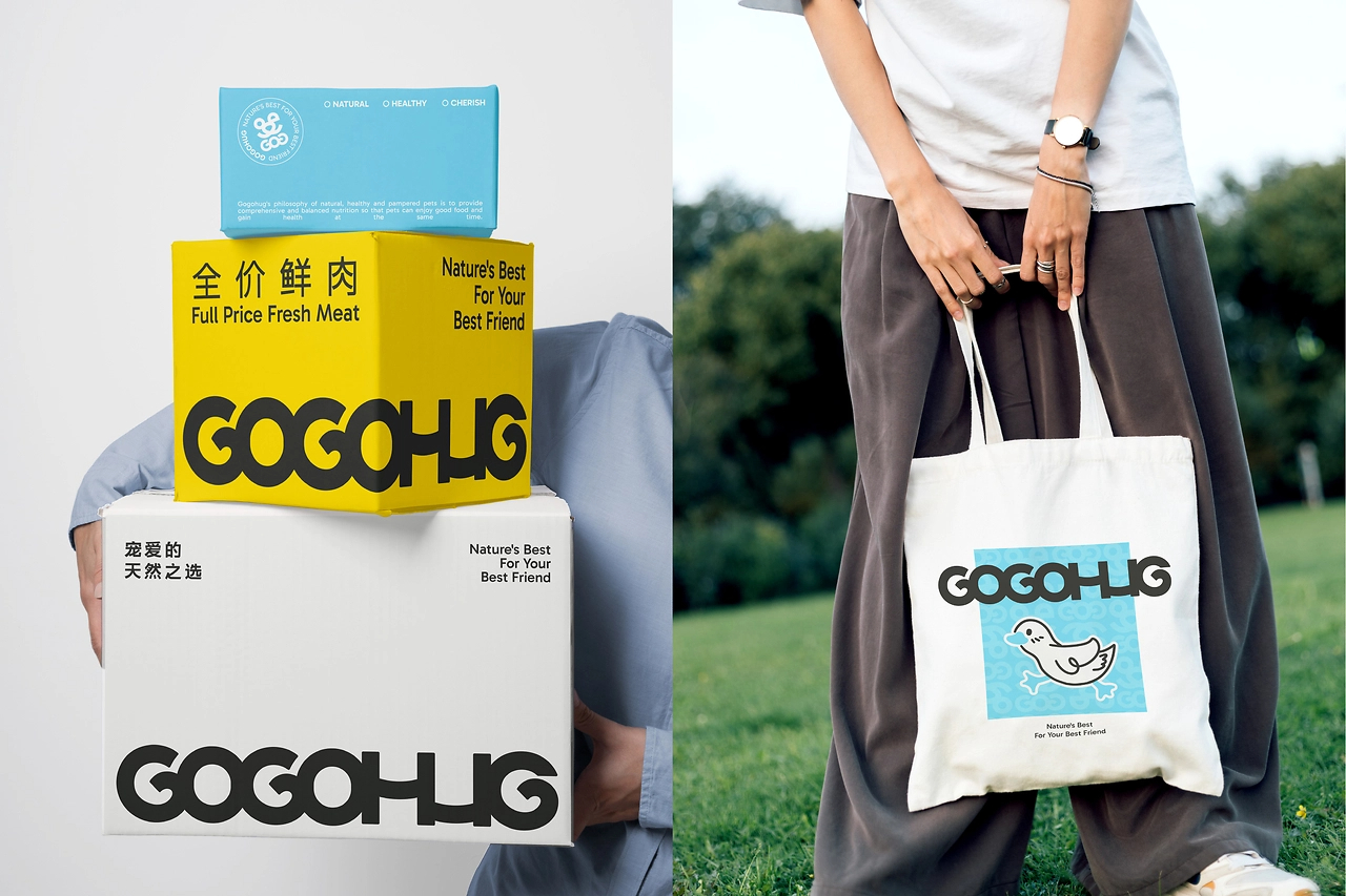 GOGOHUG宠物品牌全案设计-19.jpg