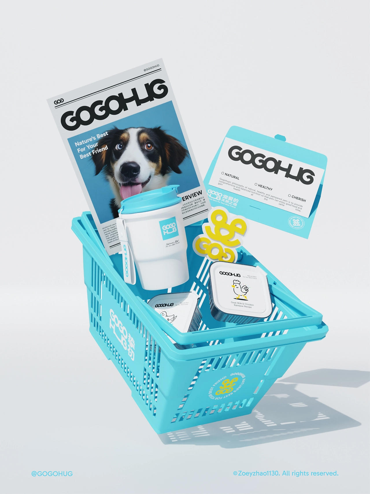 GOGOHUG宠物品牌全案设计-21.jpg