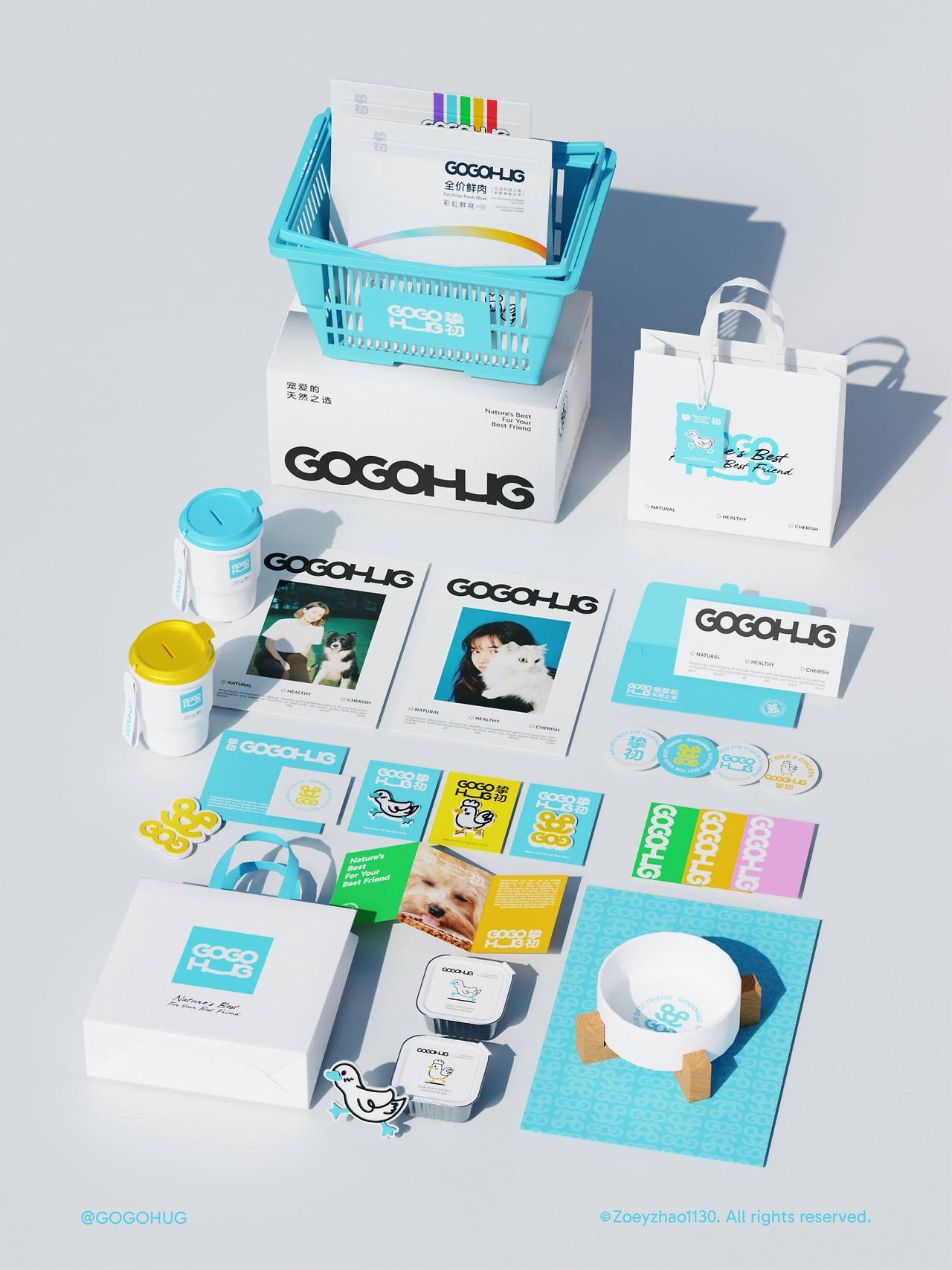 GOGOHUG宠物品牌全案设计-22.jpg