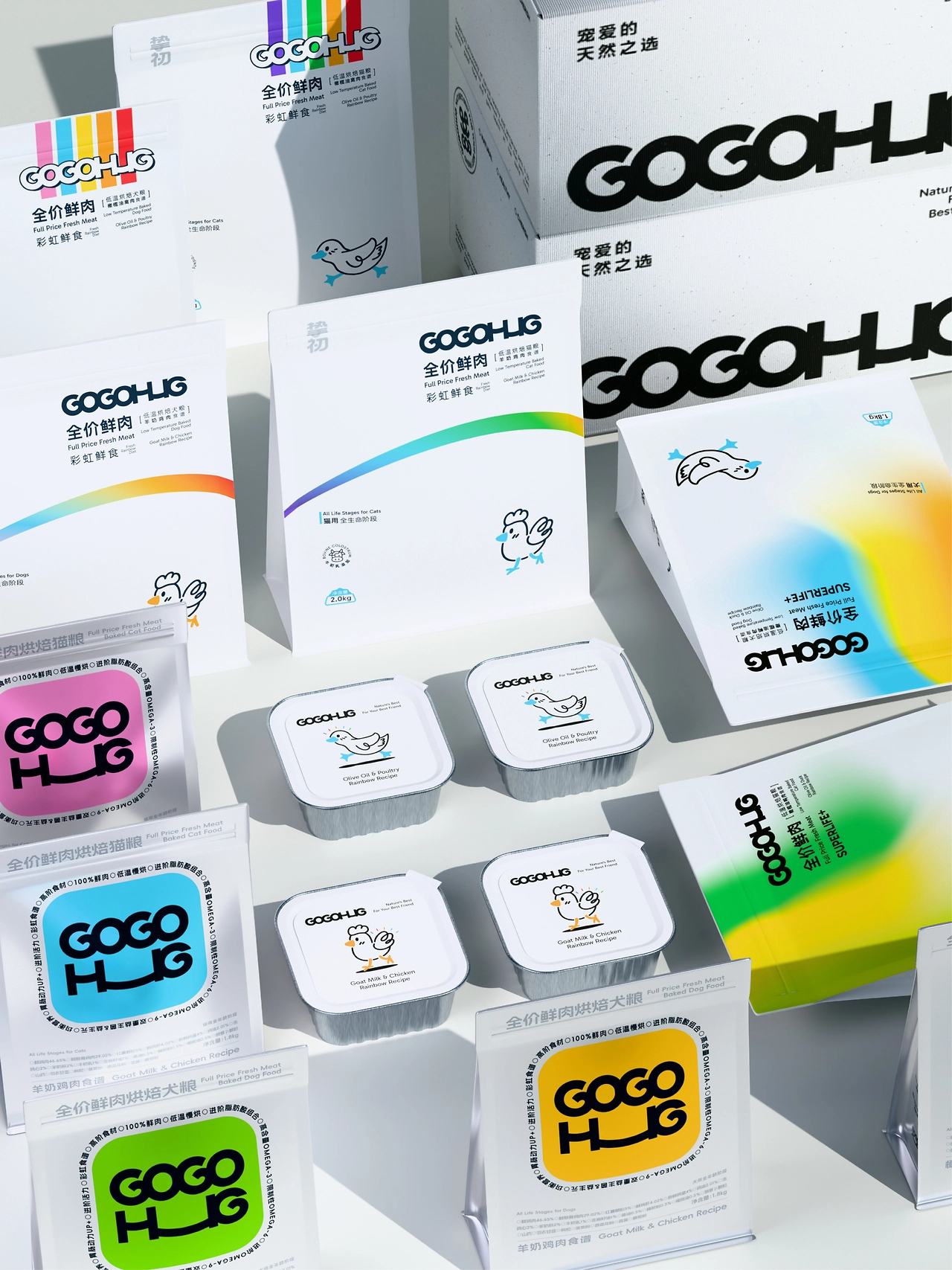 GOGOHUG宠物品牌全案设计-45.jpg