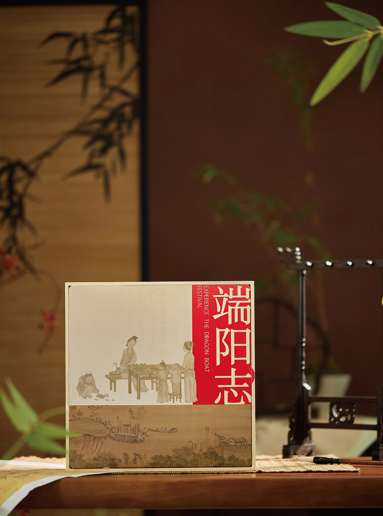 鲤遇端午礼  2025 端阳志 端午礼盒-14.jpg