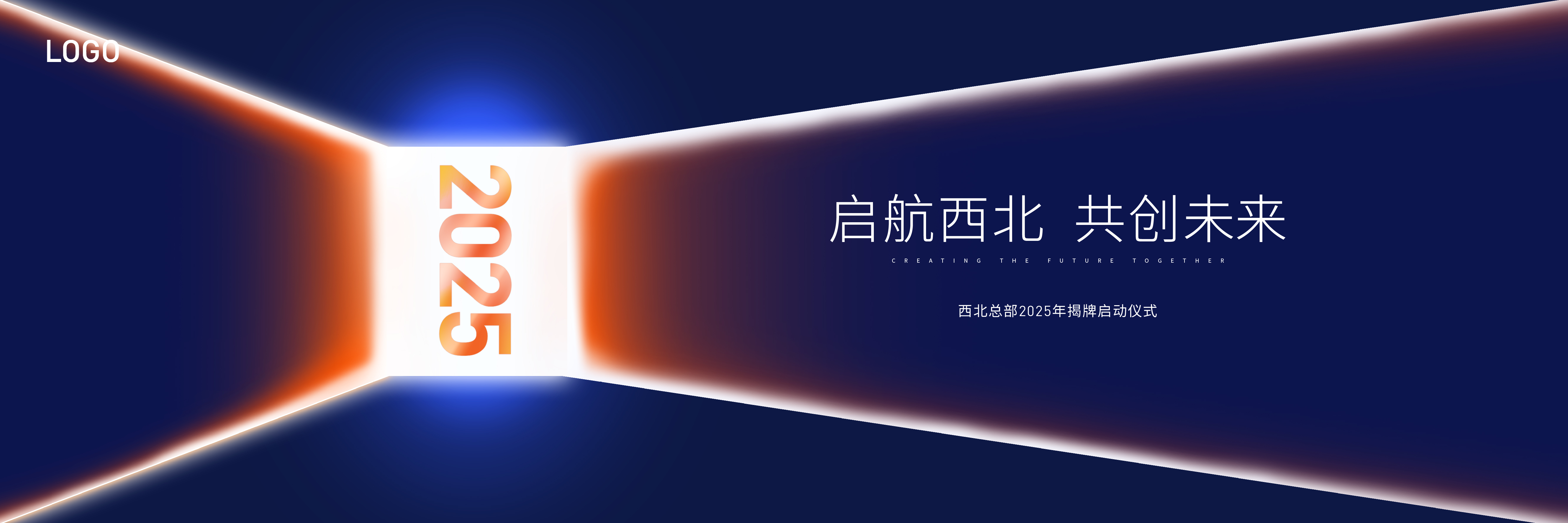 20241216 主画面_画板 1 副本 2.jpg