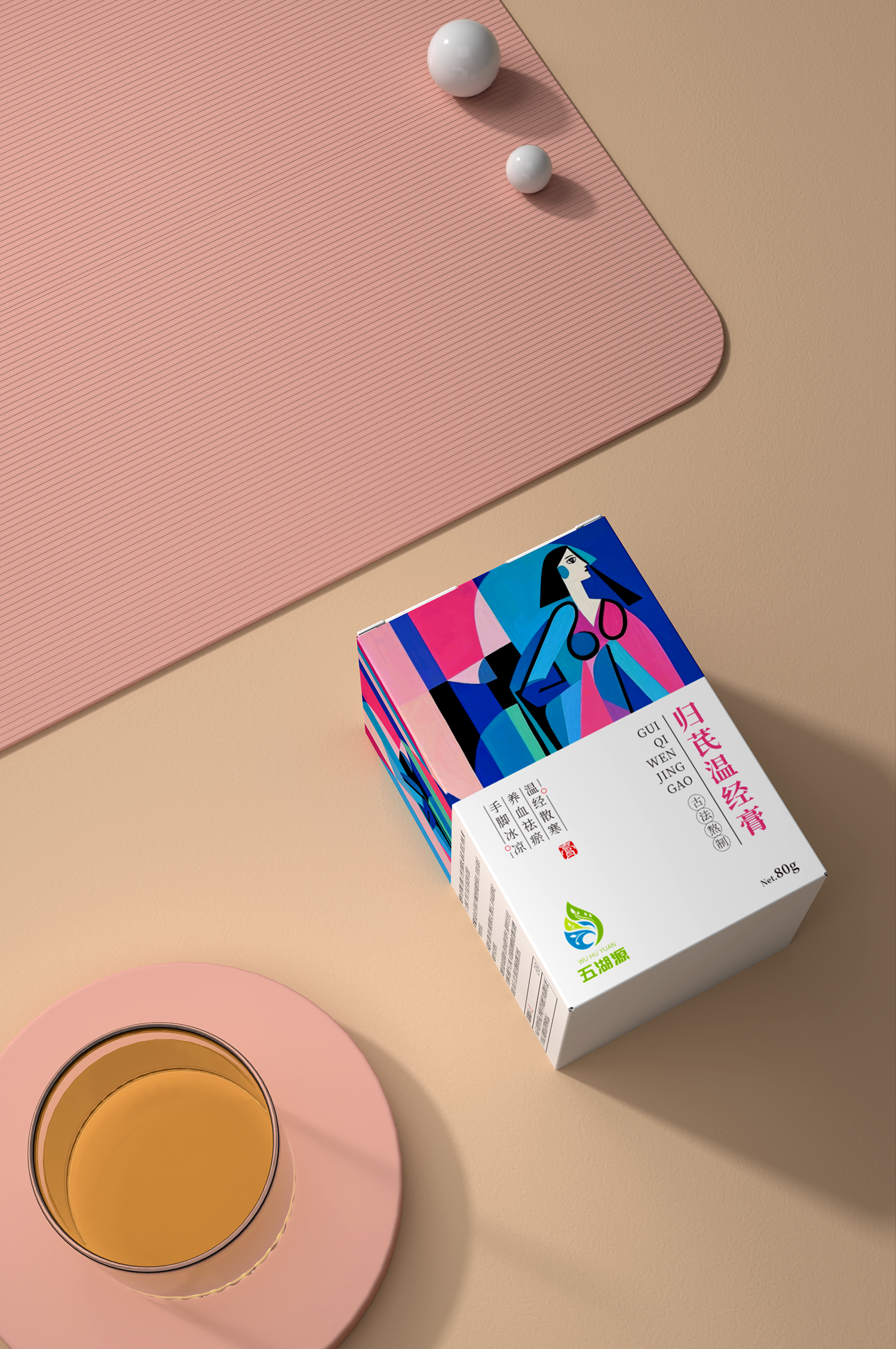 render_8927.png