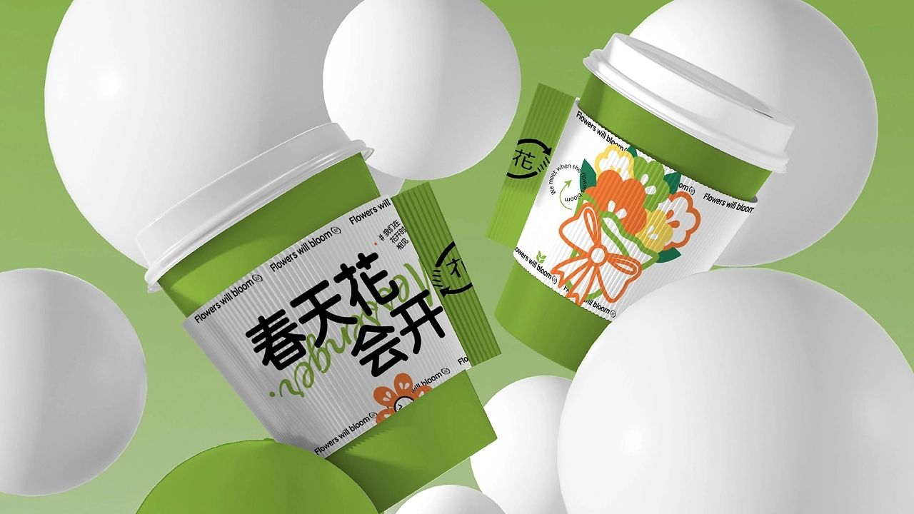 春缇花店品牌全案设计-15.jpg
