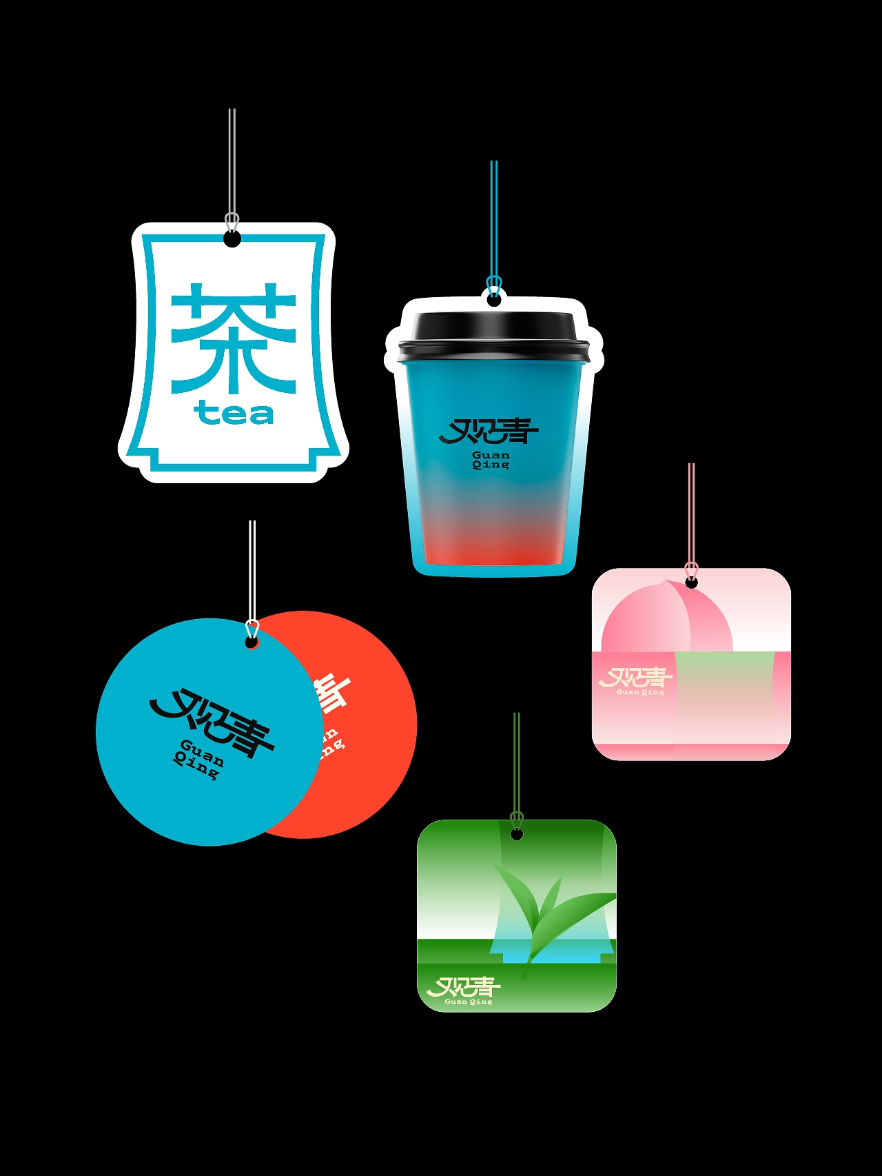 「观青」新茶饮店铺空间周边物料-21.jpg