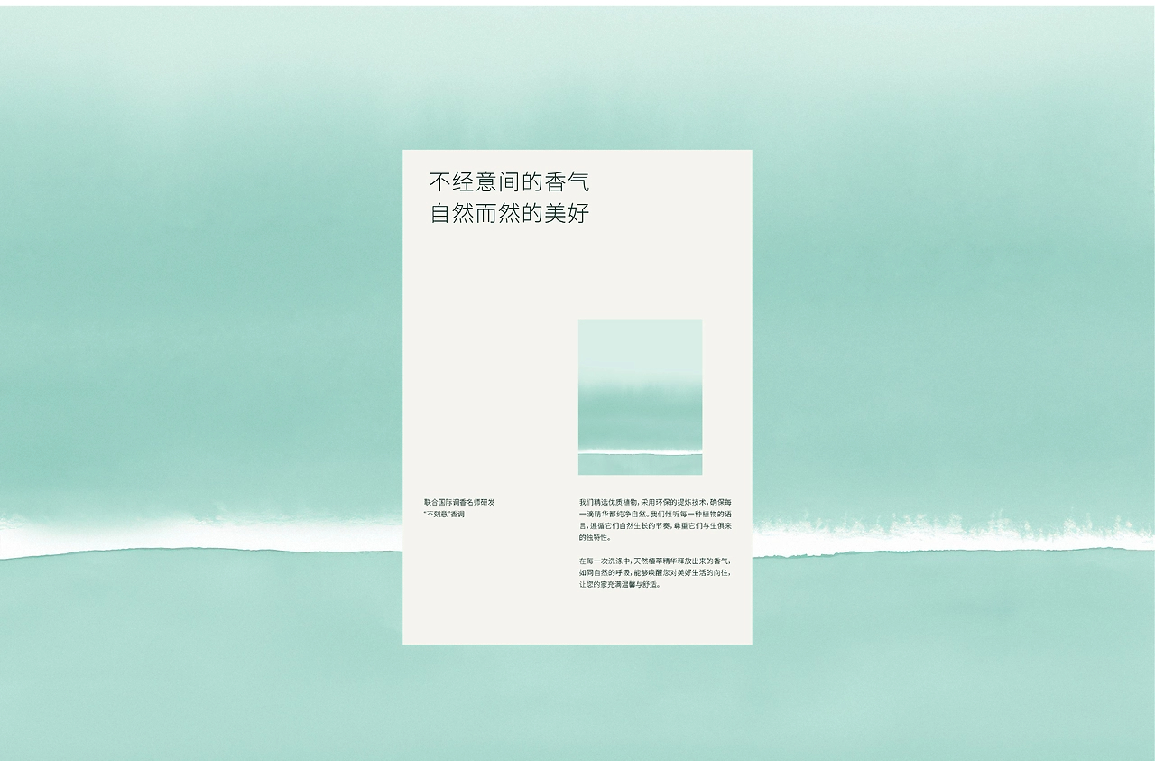 晴天大白品牌设计&amp;产品设计-03.jpg