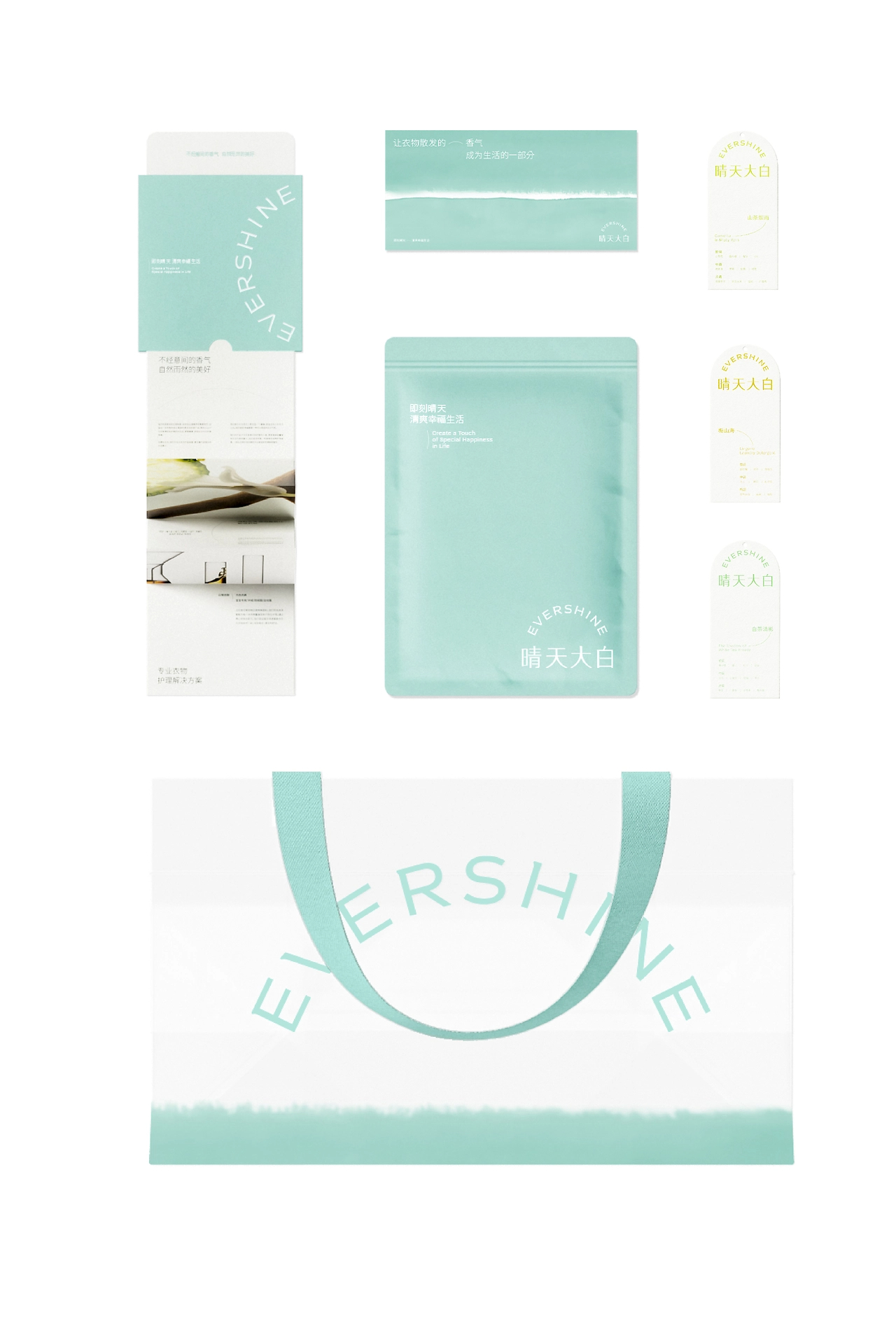 晴天大白品牌设计&amp;产品设计-16.jpg