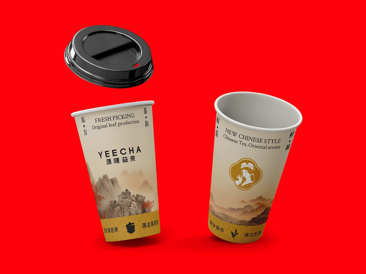 源唛益茶品牌VI系统设计案例分享局部-20.jpg