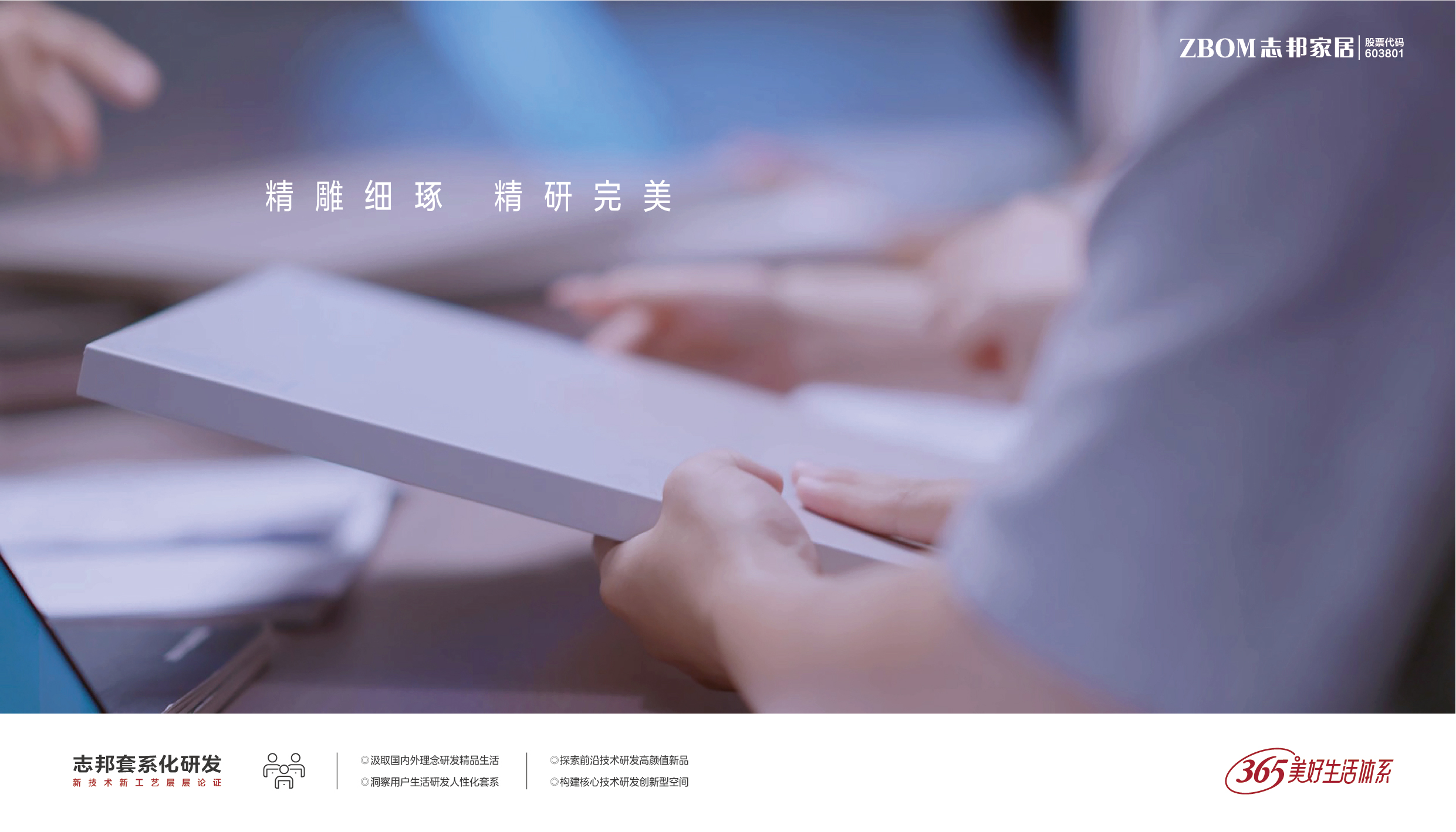 研发KV-02.jpg