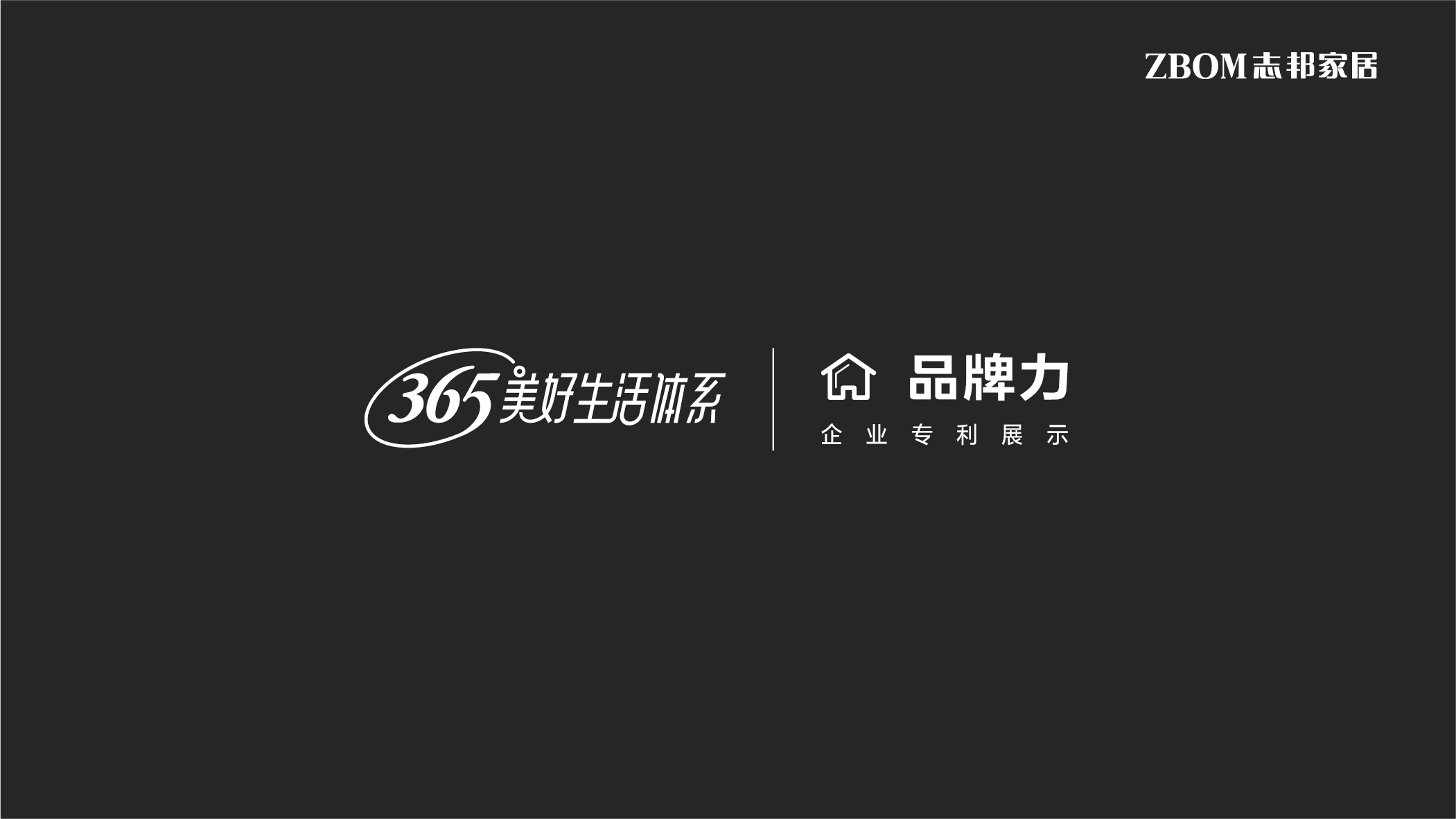 KV封面格式-04.jpg