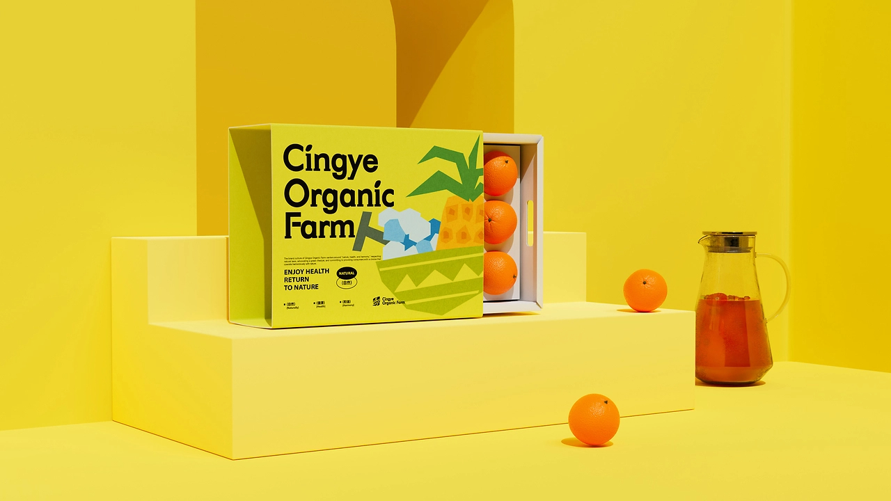 Cingye青野有机农场品牌设计-19.jpg
