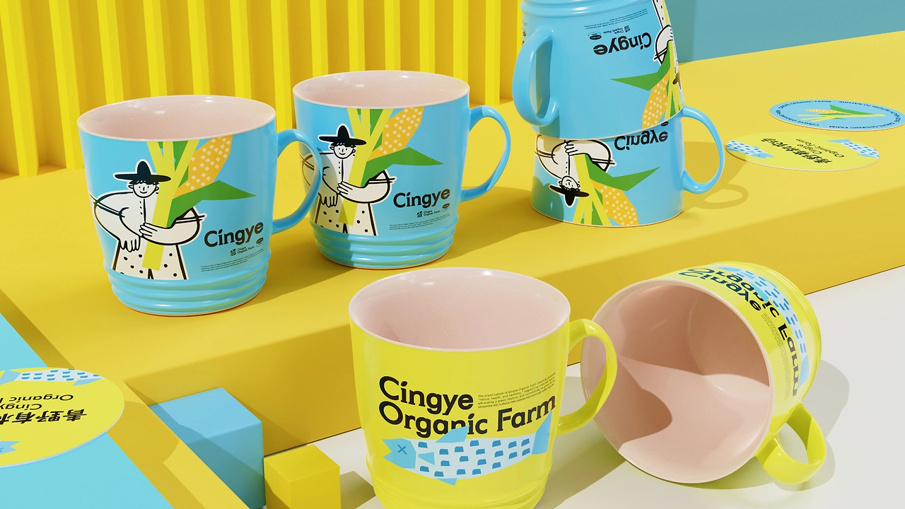 Cingye青野有机农场品牌设计-24.jpg