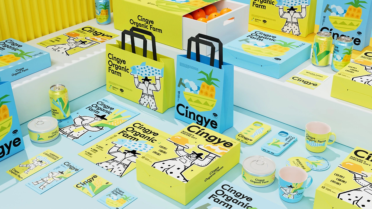 Cingye青野有机农场品牌设计-27.jpg