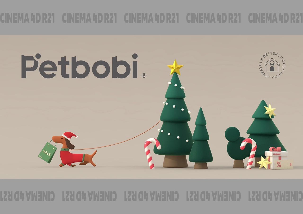 Petbobi宠物用品品牌设计-01.jpg