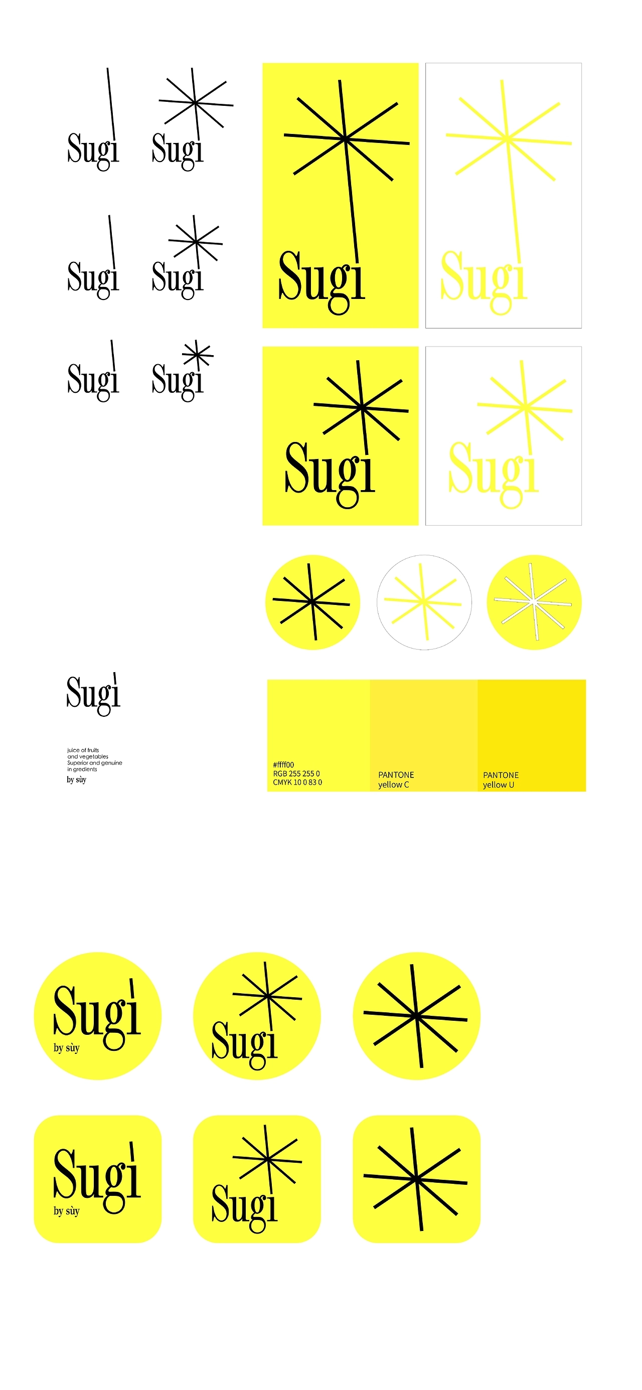 峥嵘品牌设计-Sugi溯己果蔬汁-2.jpg