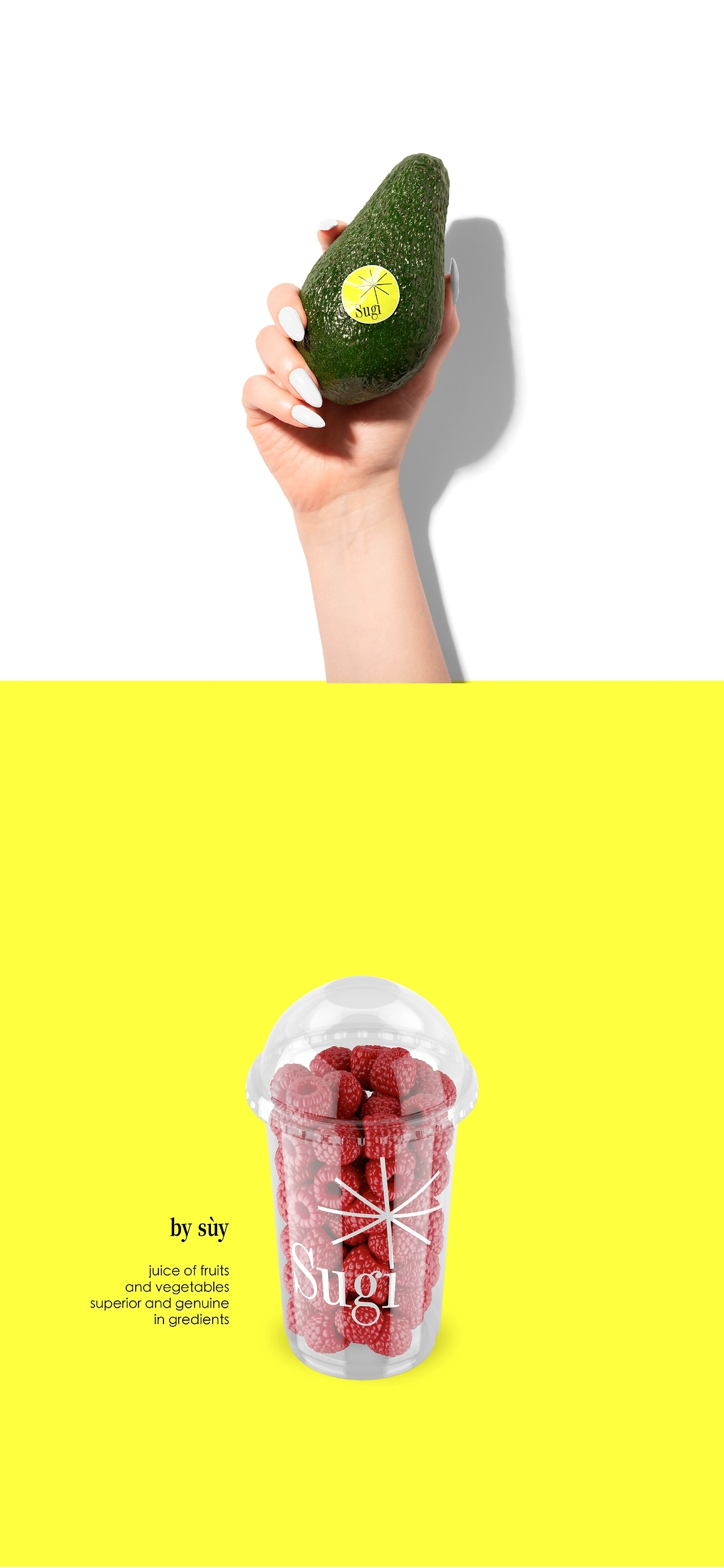 峥嵘品牌设计-Sugi溯己果蔬汁-4.jpg