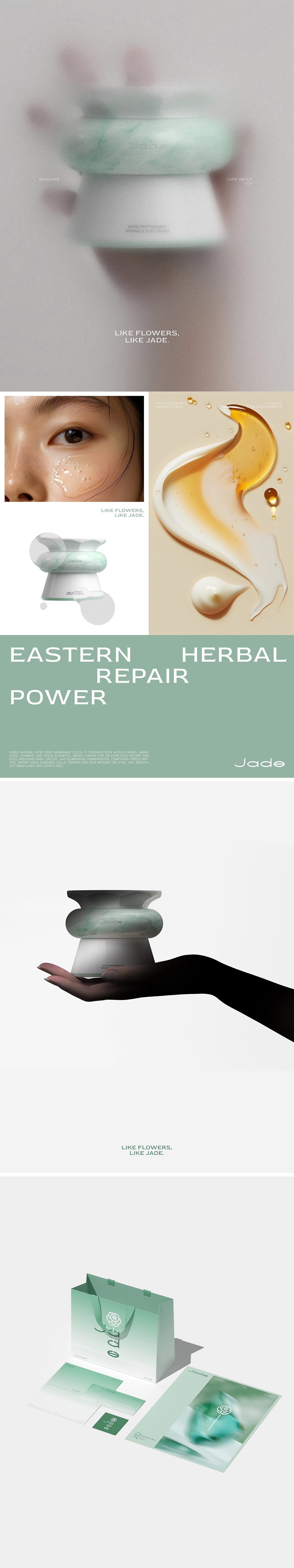 玉花瓷JadeSKINCARE形象设计  zhihao design-2.jpg