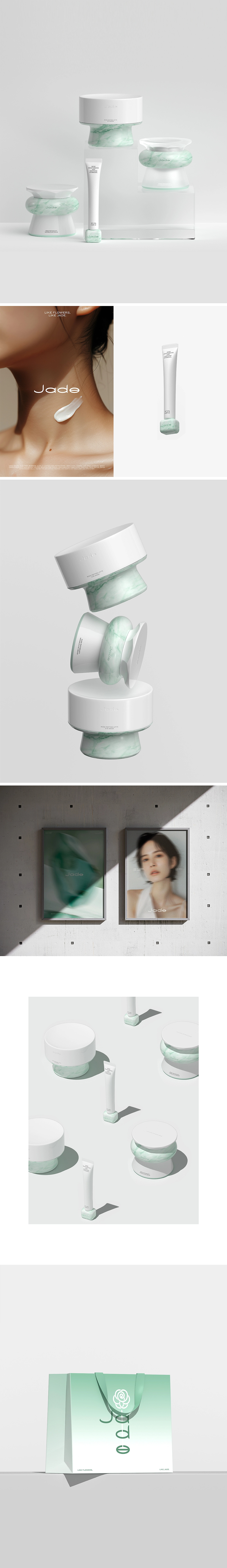 玉花瓷JadeSKINCARE形象设计  zhihao design-4.jpg