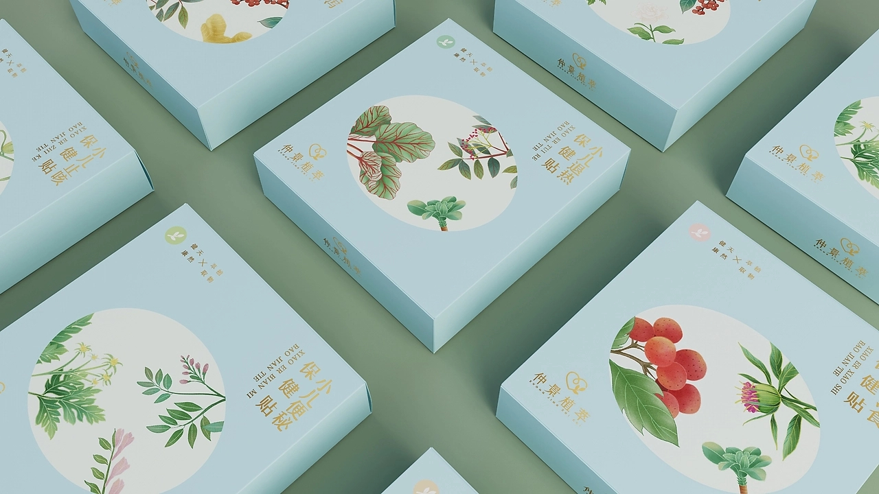《仲景植萃》品牌设计-08.jpg