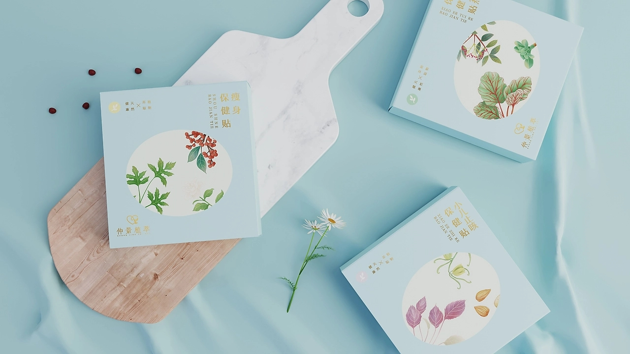 《仲景植萃》品牌设计-16.jpg