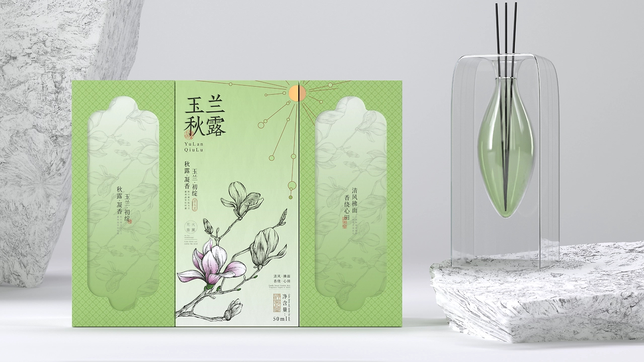 清风堂  无火香薰  全系列包装设计-05.jpg