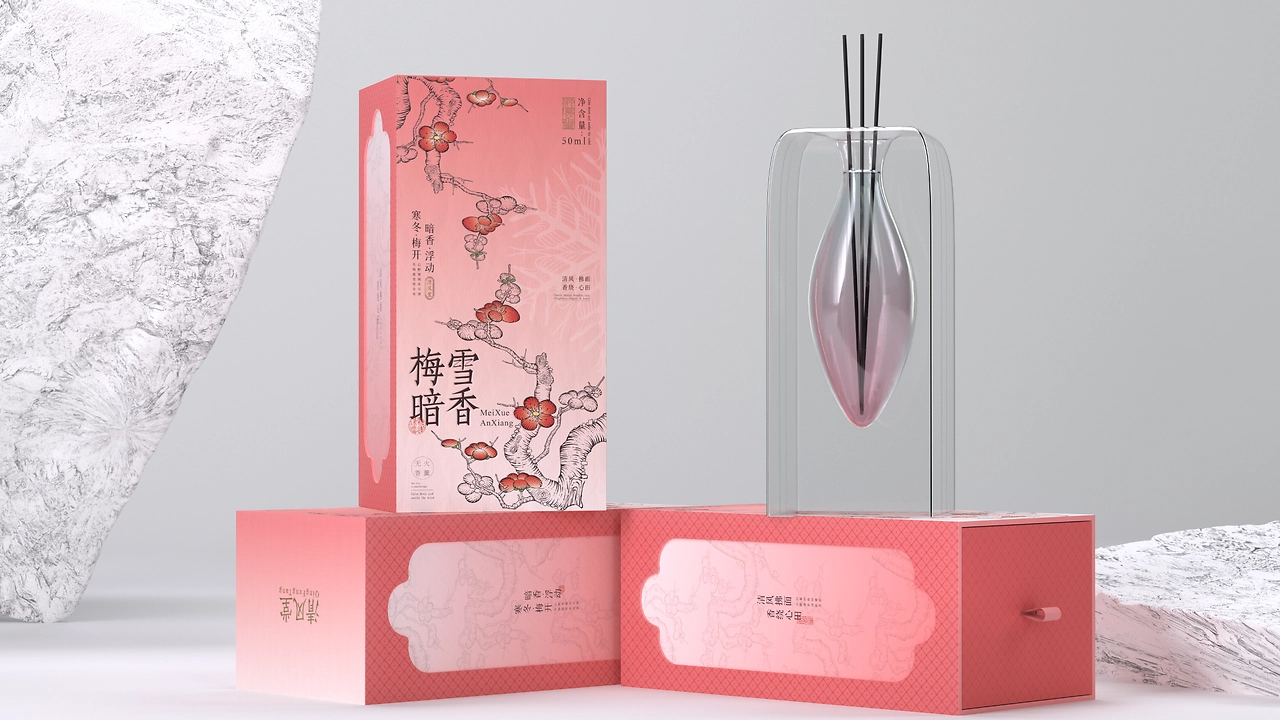 清风堂  无火香薰  全系列包装设计-14.jpg