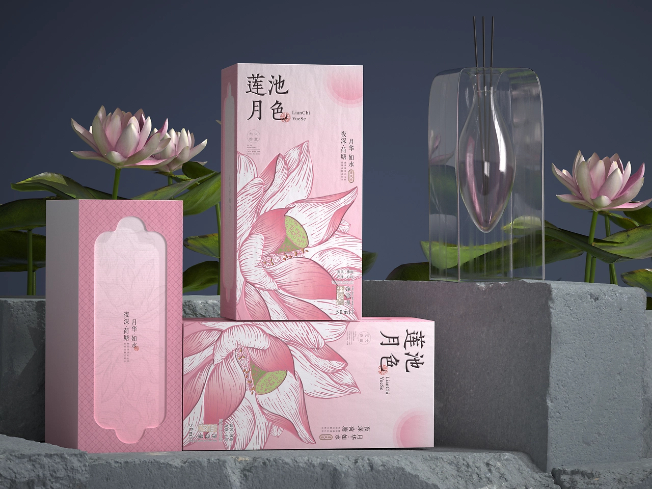 清风堂  无火香薰  全系列包装设计-20.jpg