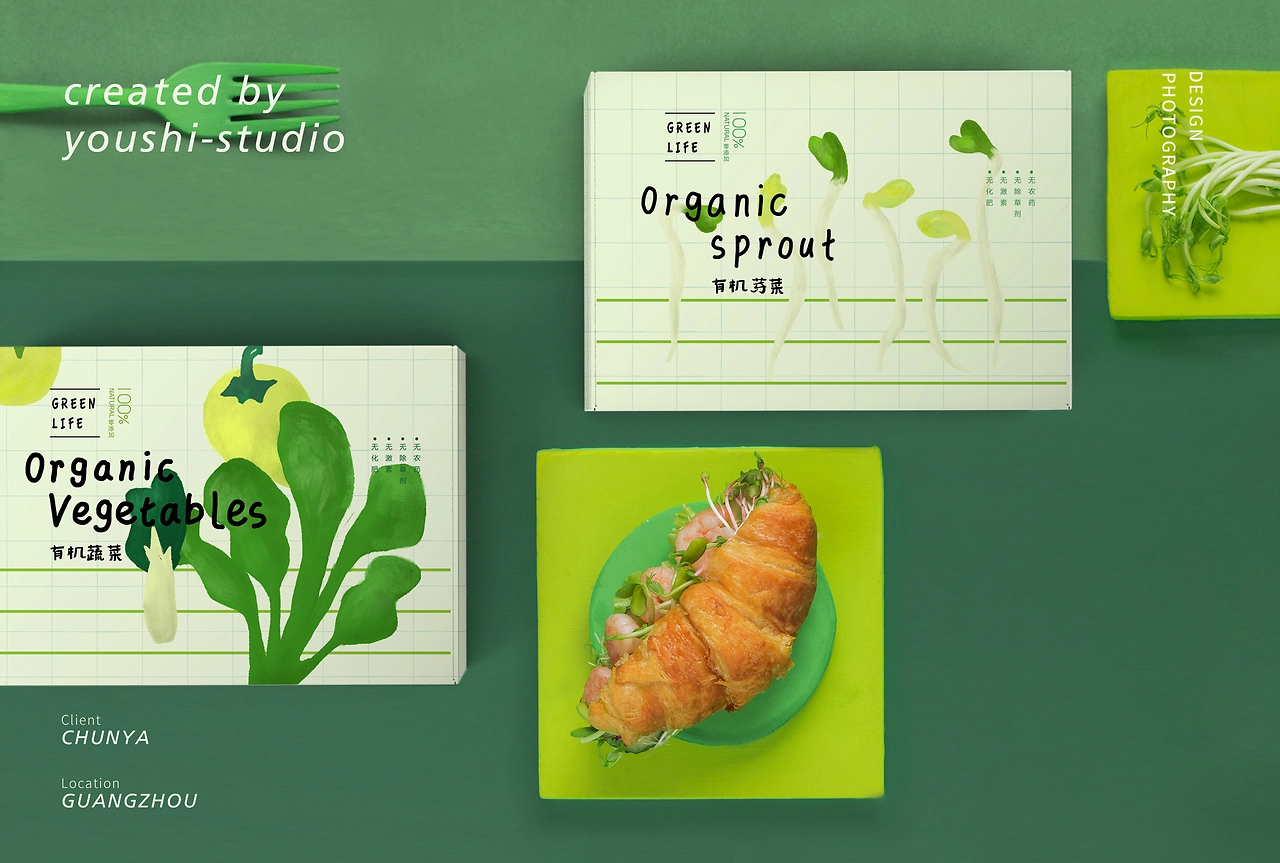 有食×春芽-品牌包装设计及产品拍摄全案-08.jpg