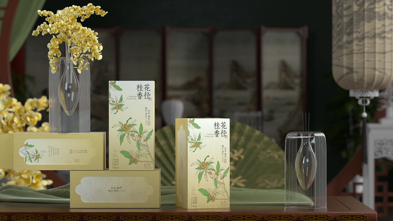 清风堂  无火香薰  全系列包装设计-24.jpg