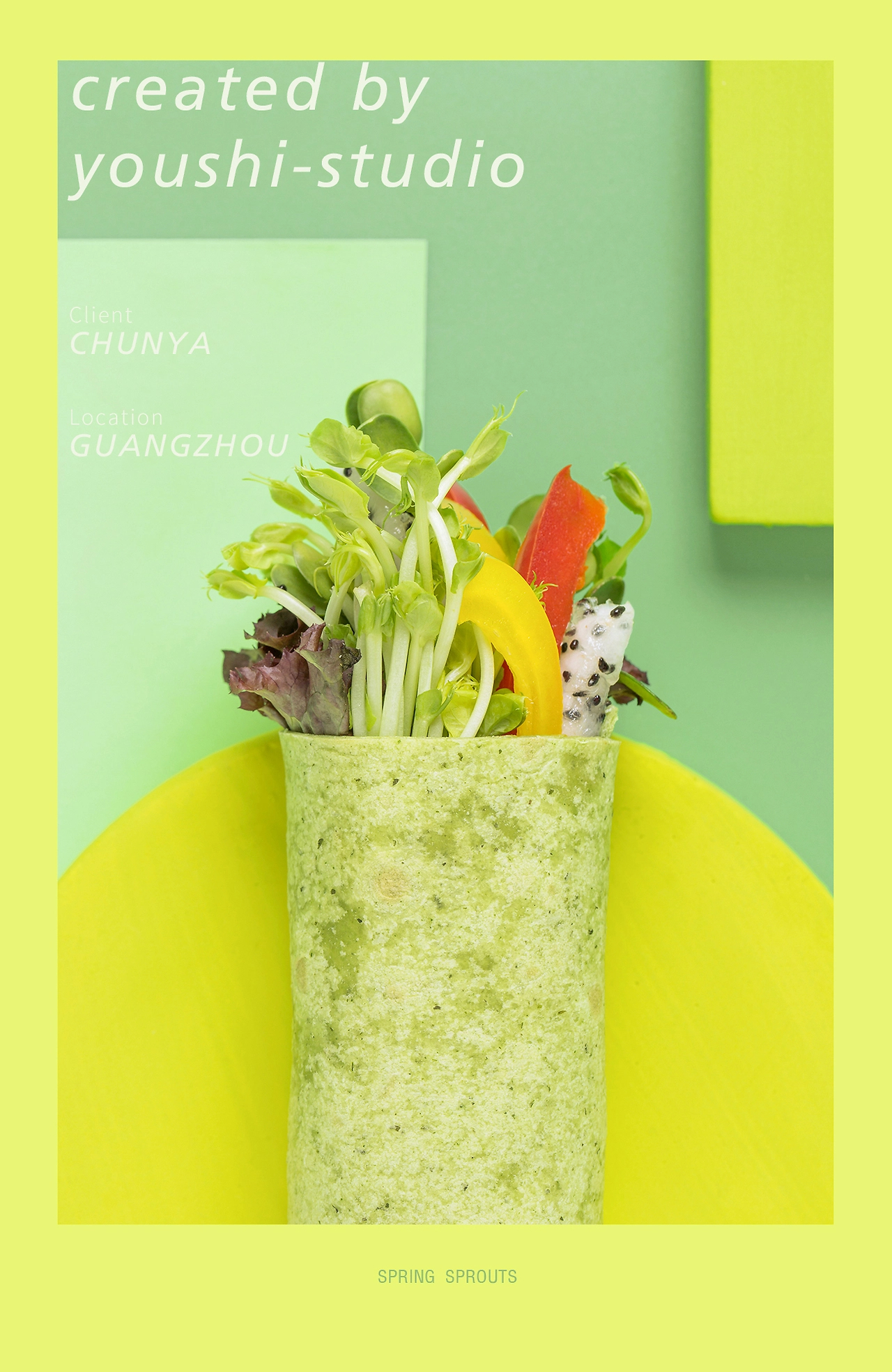 有食×春芽-品牌包装设计及产品拍摄全案-18.jpg