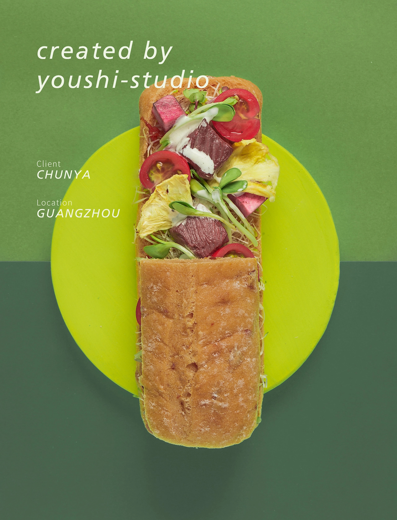 有食×春芽-品牌包装设计及产品拍摄全案-23.jpg