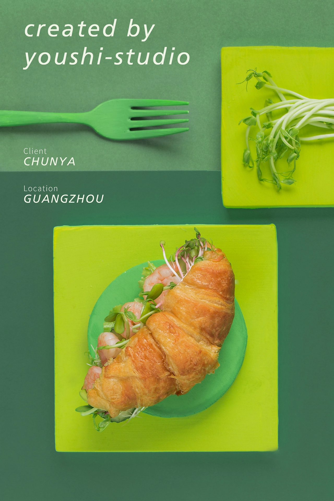 有食×春芽-品牌包装设计及产品拍摄全案-24.jpg