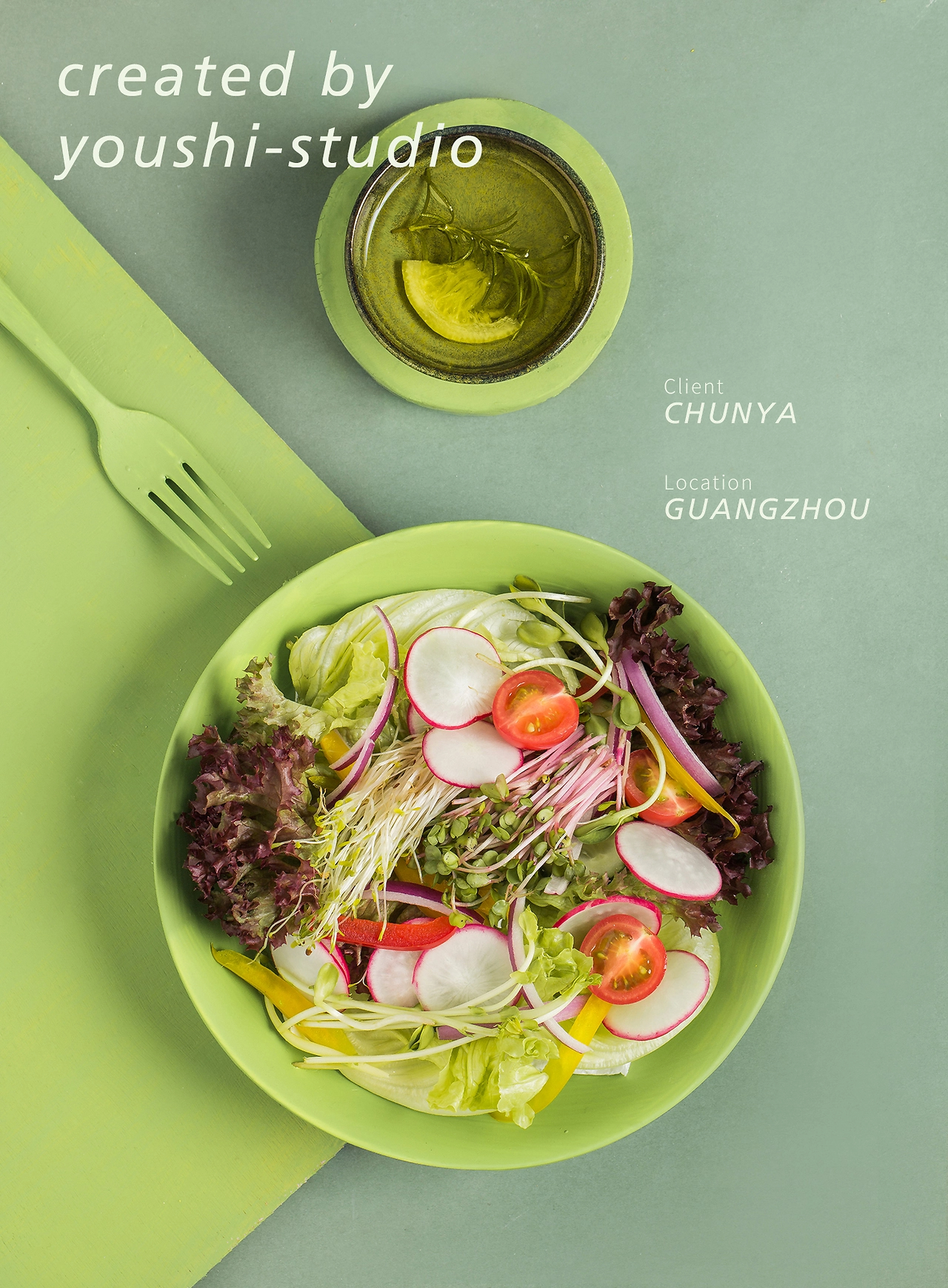 有食×春芽-品牌包装设计及产品拍摄全案-25.jpg