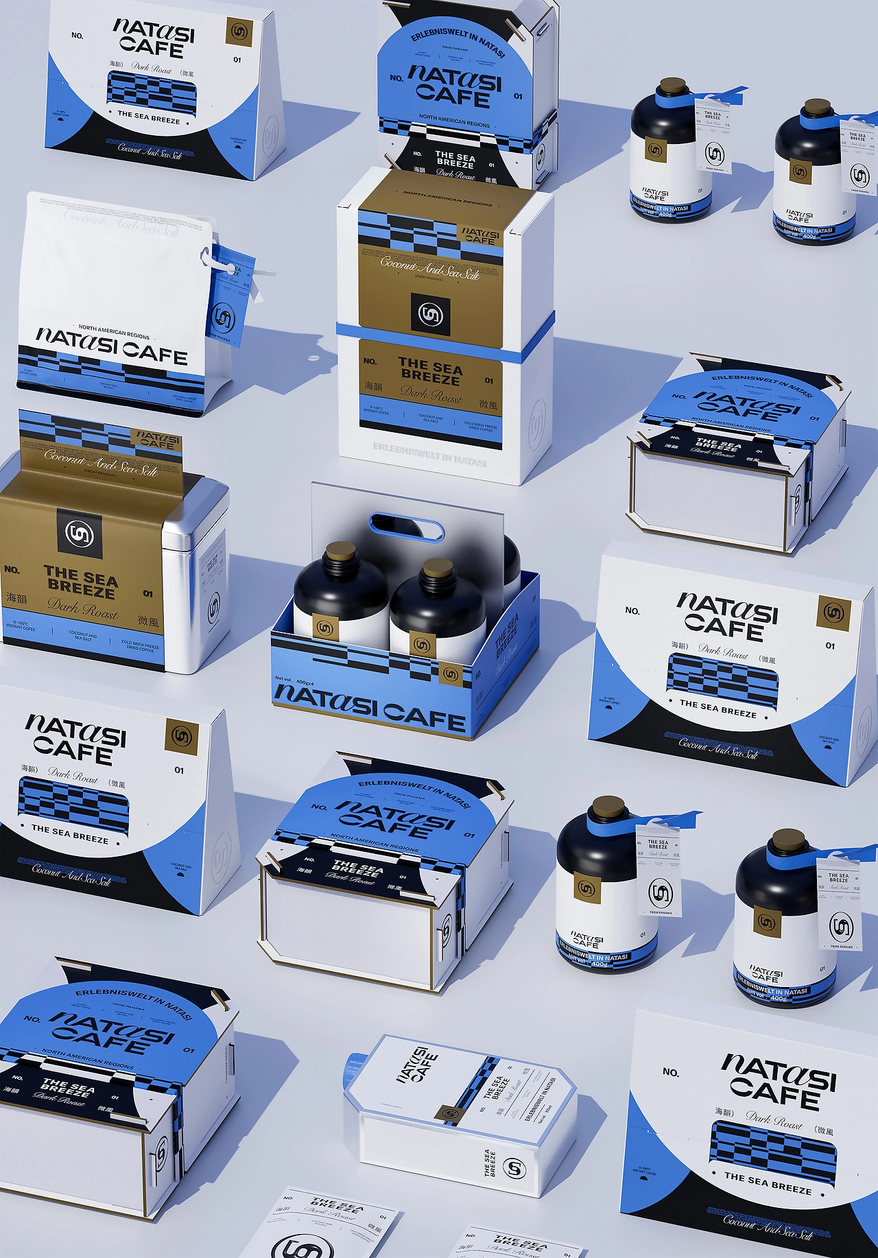 NATASI咖啡品牌包装全案  LOGO包装-19.jpg
