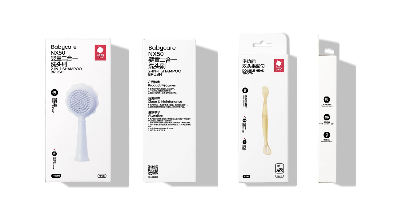 Babycare｜母婴品牌与包装系统升级-20.jpg
