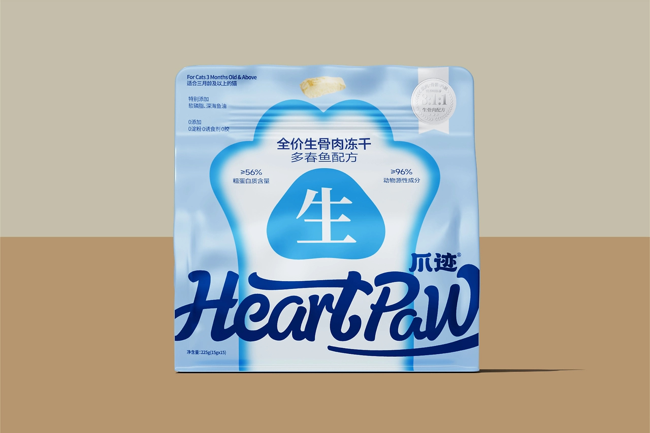 HeartPaw爪迹宠物包装品牌设计-06.jpg