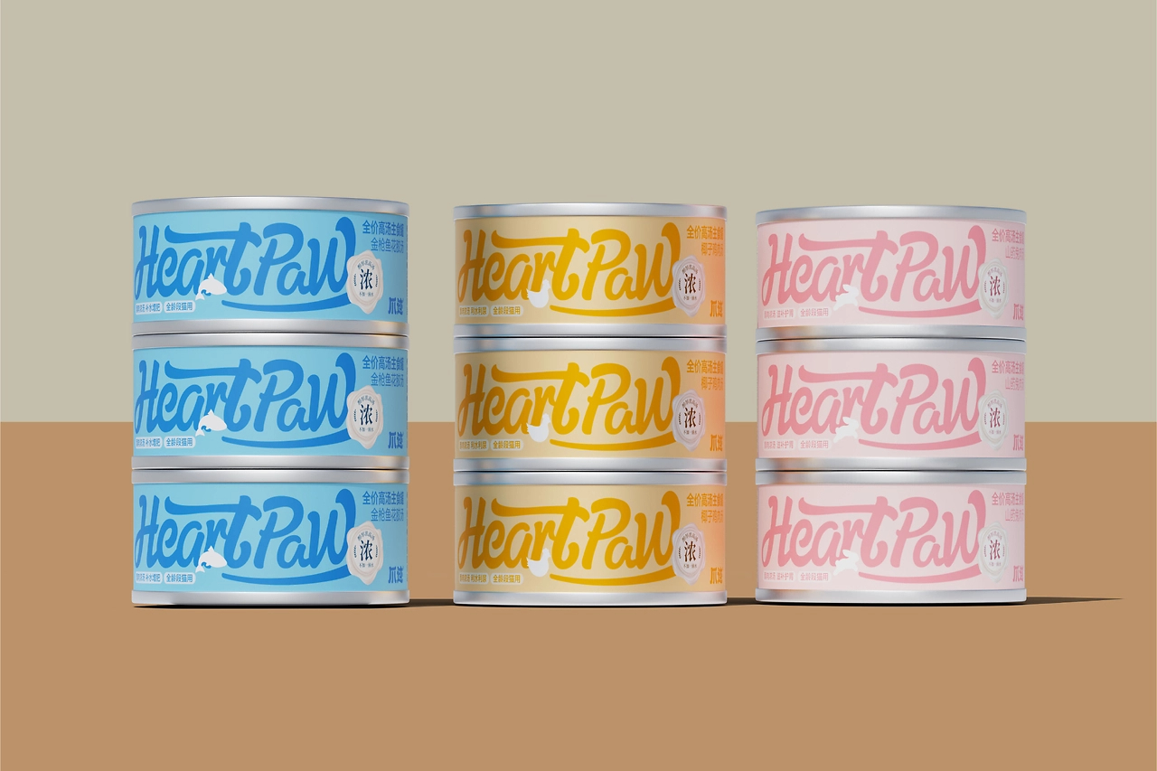 HeartPaw爪迹宠物包装品牌设计-13.jpg