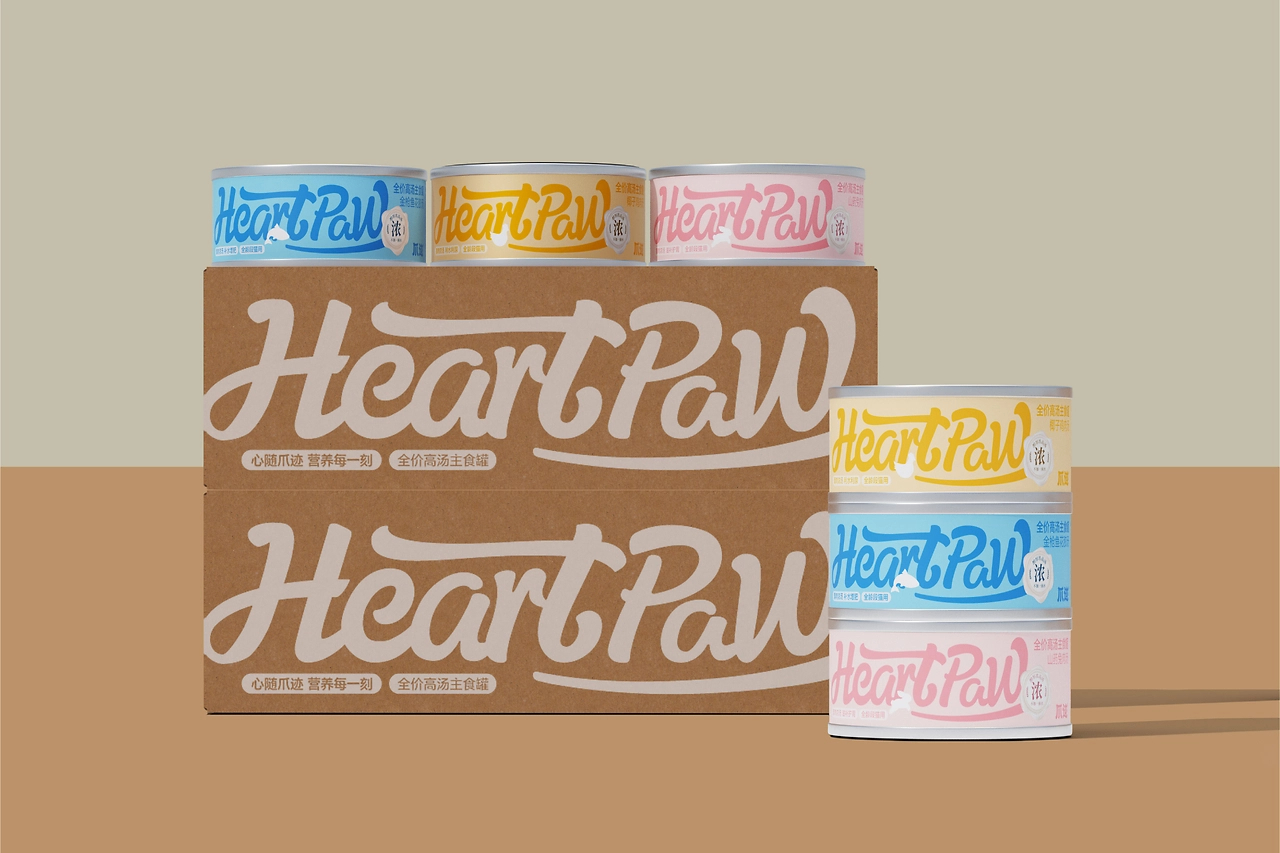 HeartPaw爪迹宠物包装品牌设计-14.jpg