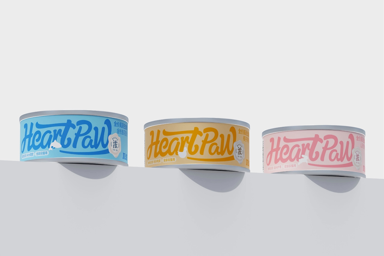 HeartPaw爪迹宠物包装品牌设计-18.jpg