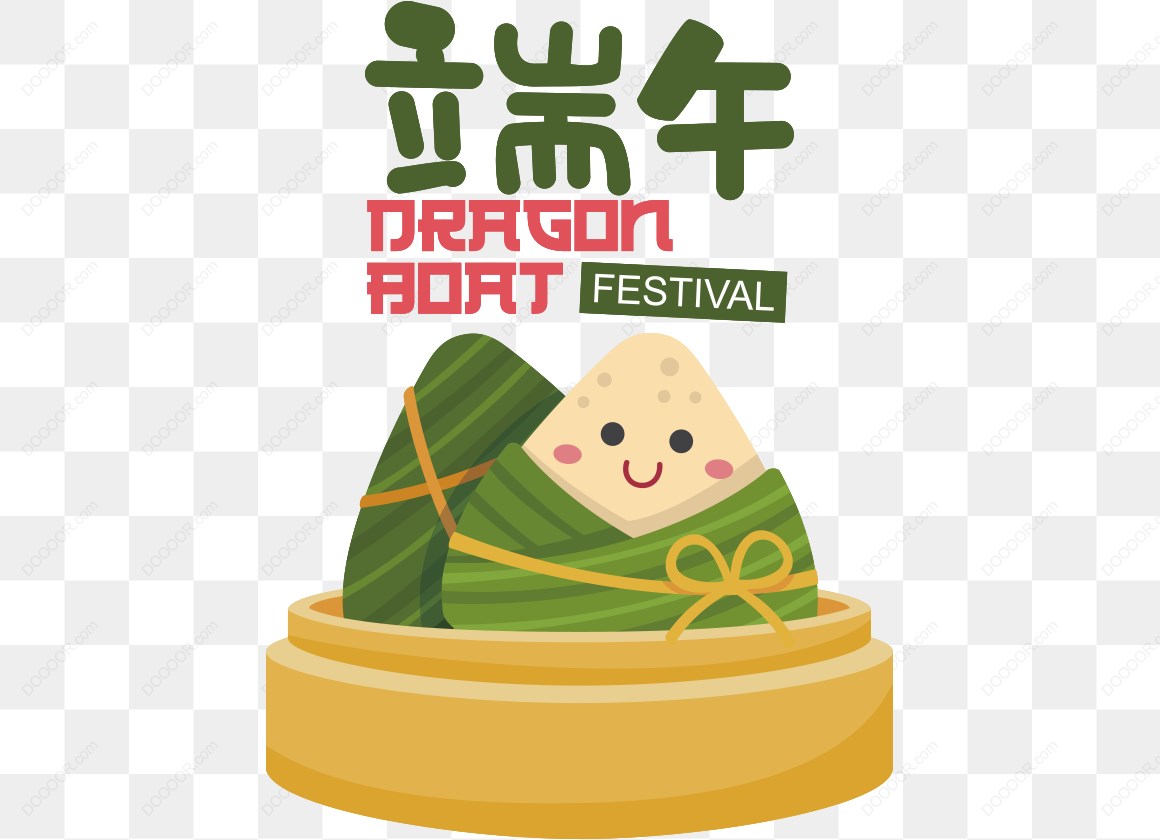 17254_端午节粽子卡通图-1.jpg