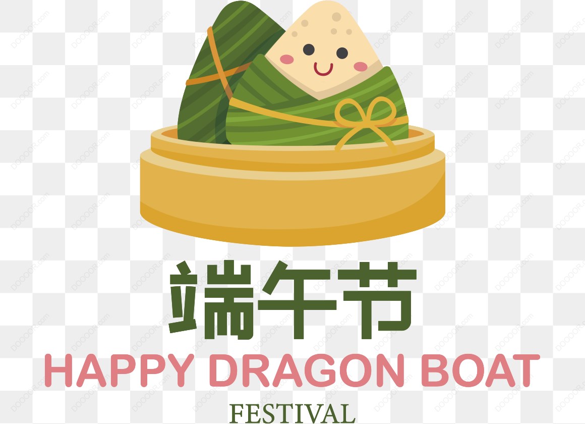 17259_端午节粽子祝福.jpg