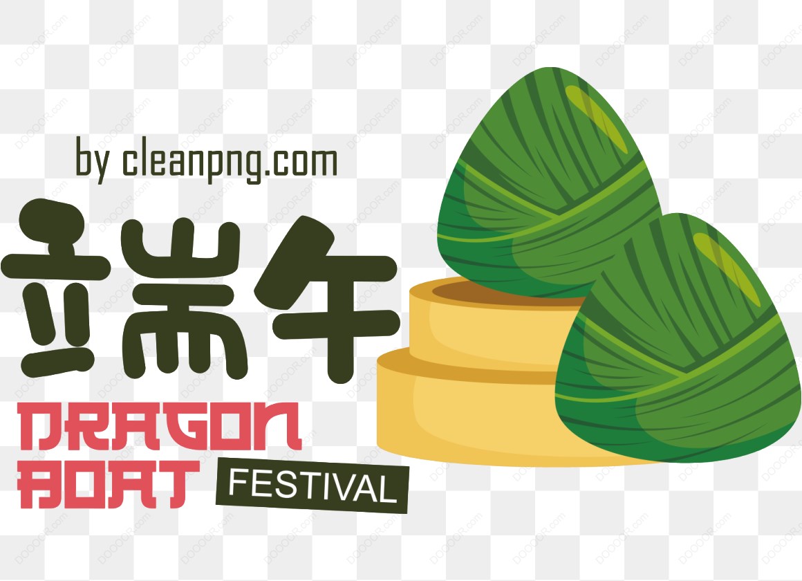17261_端午节粽子图案.jpg