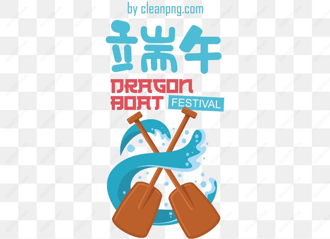 17272_龙舟节庆海报设计.jpg