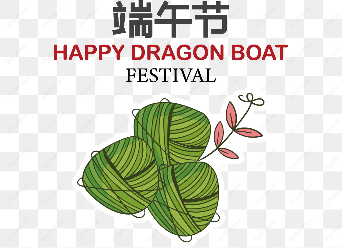 17291_粽子与端午节祝福.jpg