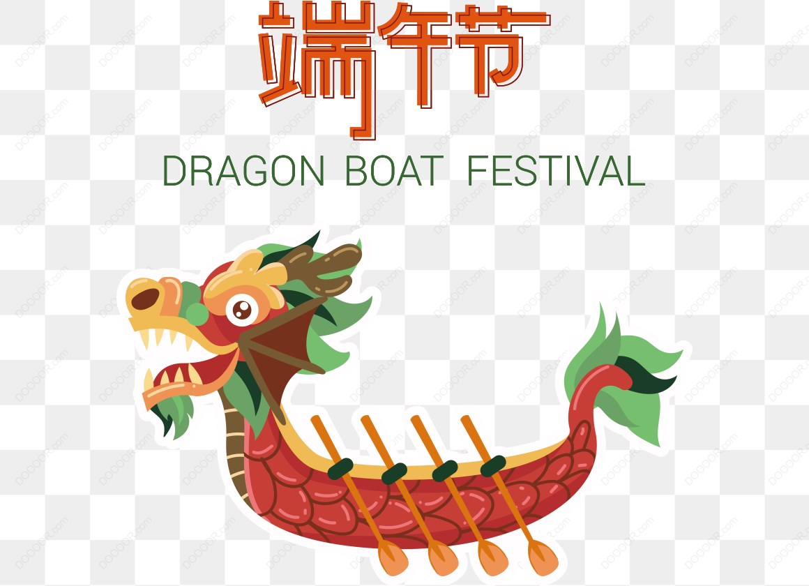 17292_龙舟与端午节-1.jpg