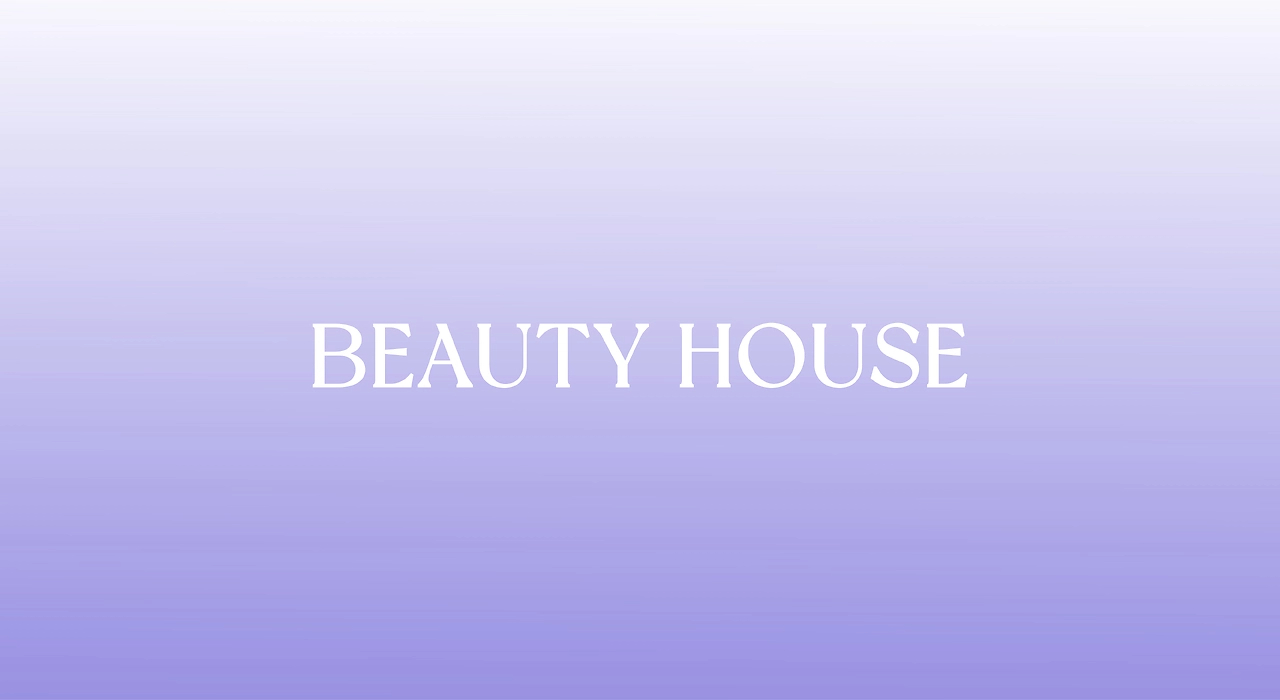 BEAUTY HOUSE丨彩妆礼盒设计丨彩妆产品设计-04.jpg