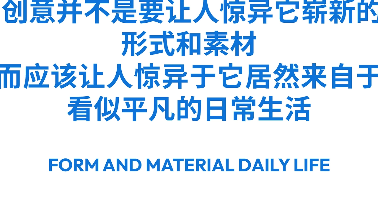 nineT 黑胶主题咖啡品牌全案-03.jpg